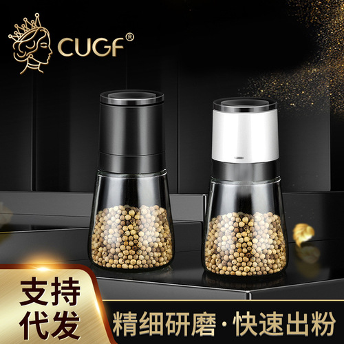 Kitchen Lady black pepper grinder household manual rose salt food supplement grinding bottle hand-twisted pepper powder bottle