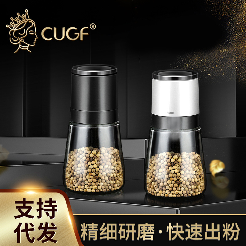 Kitchen Guifei Black Pepper Grain Grinder Household Manual Rose Salt Supplementary Food Grinding Bottle Hand-wrenched Pepper Powder Bottle Kitchen Guifei Black Pepper Grain Grinder Household Manual Rose Salt Supplementary Food Grinding Bottle Hand-wrenched Pepper Powder Bottle