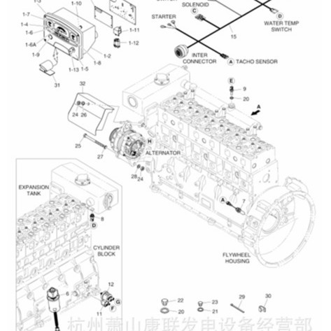 301202-00042继电器L136T斗山