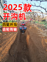 �F؛�¿��������ʽ���͹��@С���r���_�ϙC����ʩ�ʙC�C��@����