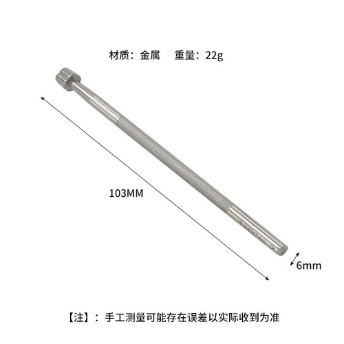 DIY Leather Printing Leather Carving and Leather Art Tools Printing Tools Leather Carving Fish Skin Pattern Printing Tools