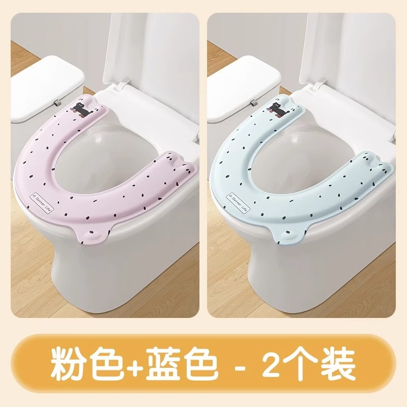 핑크고양이+블루고양이 [2팩] 도톰한 소재