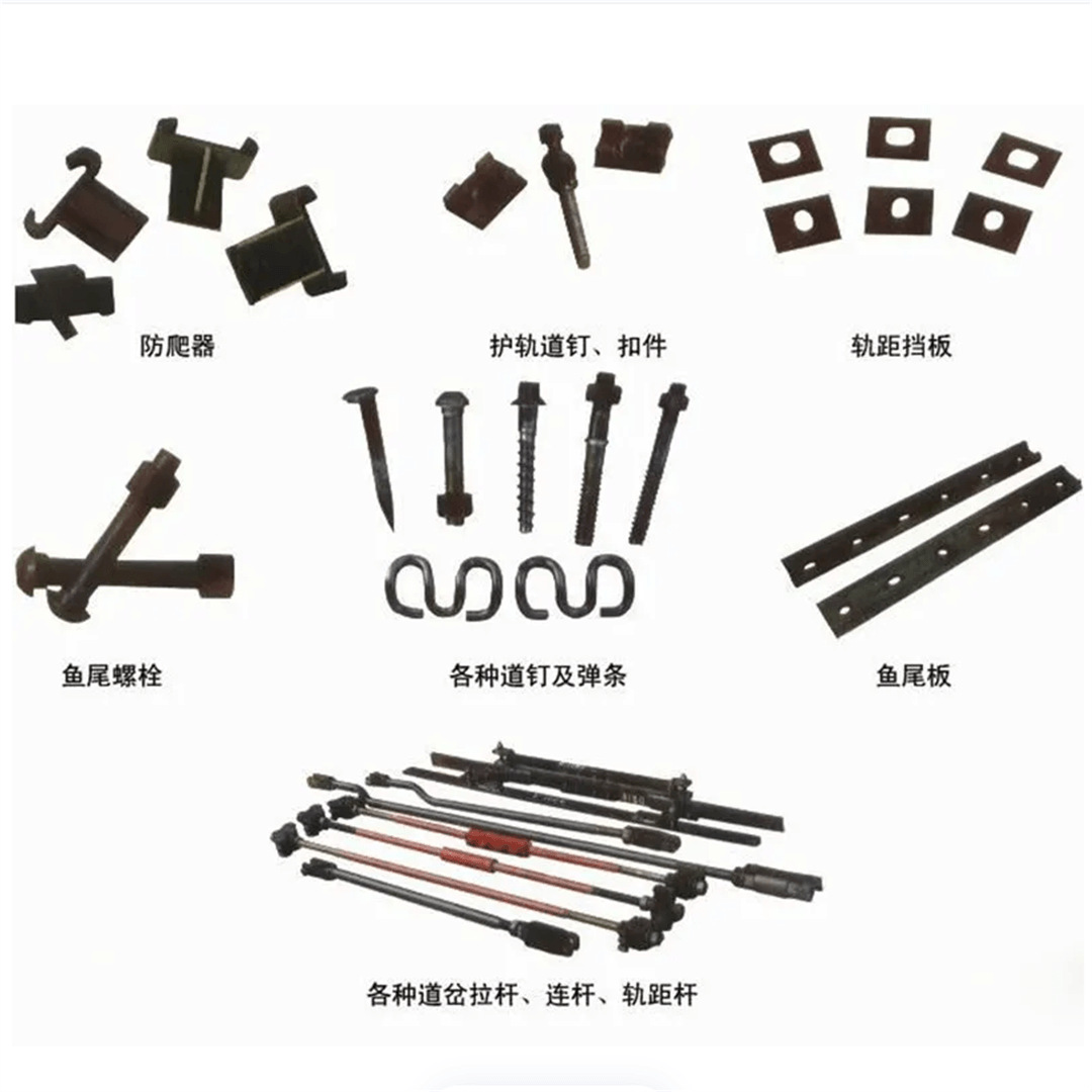 铁路扣件系统04.png