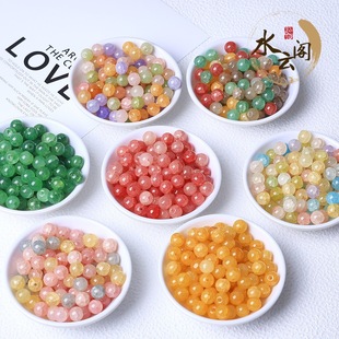 ��������������ˮȾ����ɫ����ɢ���ֹ�diy������Ʒ������l