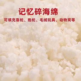 U型枕;坐垫椅垫;靠垫/抱枕