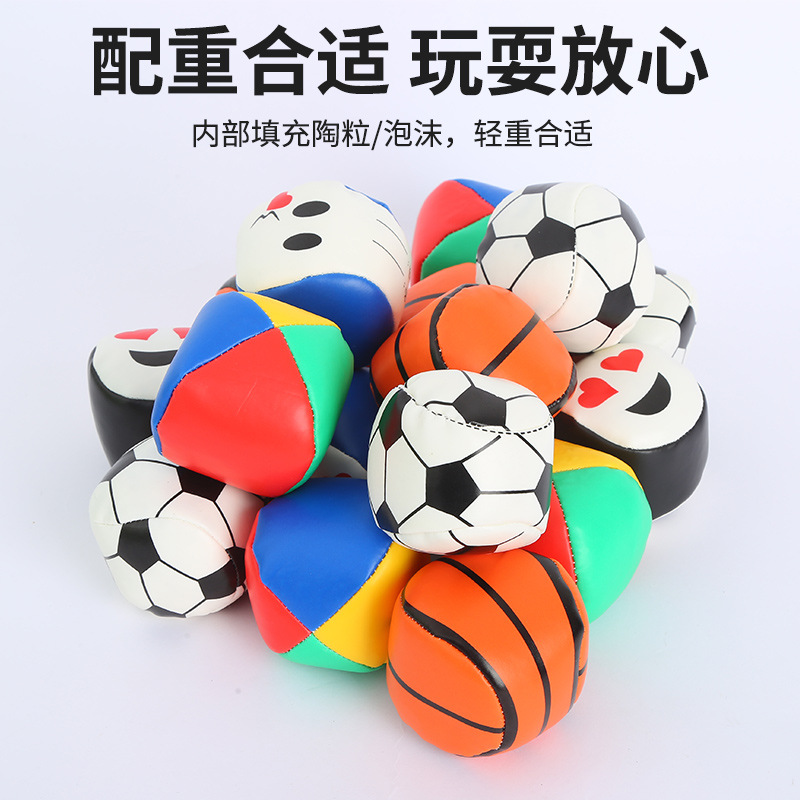 bolsa de arena para niños bolsa de arena para jugar a mano bolsa de arena especial para jardín de infantes juguetes para estudiantes espesar lienzo