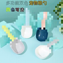 �羳��Ʒ˫ƴɫè���׹�����ʳ����ֱ��ɼз�ڳ�����Ʒ��������