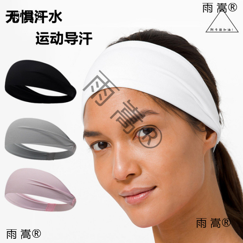 No fear of sweat! European and American orders for sports sweatbands, yoga sweat-absorbing headbands, running and fitness wide headbands, anti-sweat bands