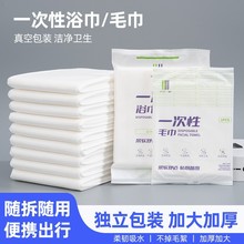 ����һ�������ԡ���������b�Ƶ�����ë��ϴ����Ƶ���Ʒ�Ӵ�Ӻ�