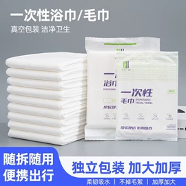 一次性酒店品;一次性拖鞋;一次性牙刷