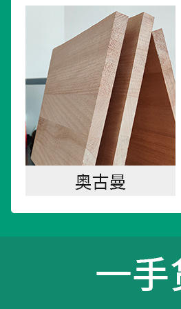 关联_05.jpg