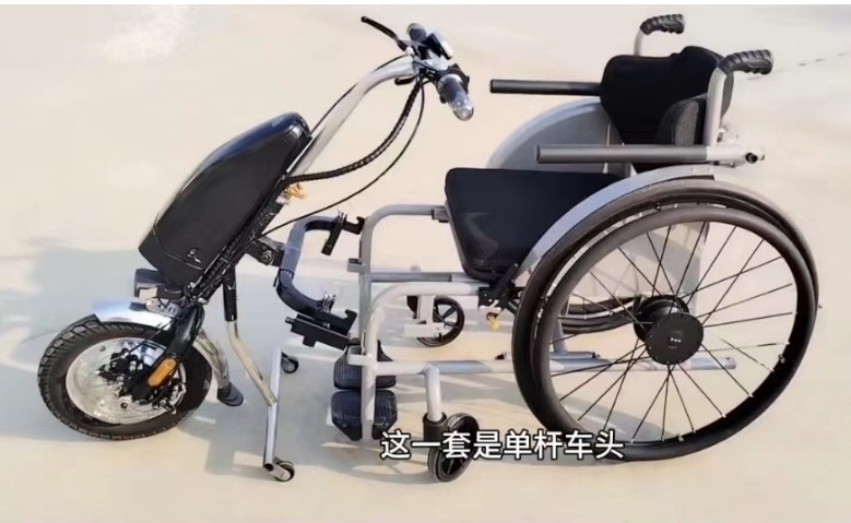 微信截图_20240429182403