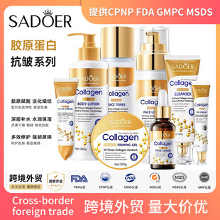 �羳�F؛��˪ SADOER���zԭ�o�wƷ���b �������A���w�����Qֱ�N