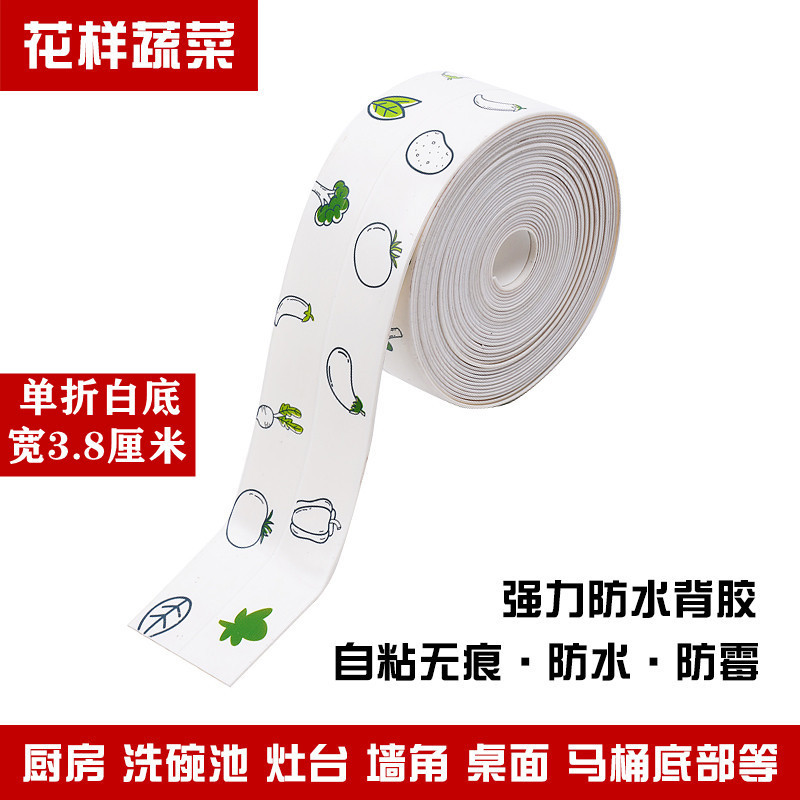 Tira de sellado de costura de cocina banco de cocina cinta a prueba de aceite tanque de piscina pegatinas a prueba de moho pegatinas de inodoro pegatinas de costura de belleza al por mayor