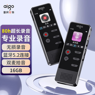 Patriot Bluetooth Recorder R3377 One-Click Voice-Controlled Professional High-Definition Long-Distance Noise Reduction Player Super Long Standby