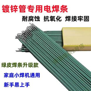 �GƤ�ؼ����l������\늺��l��\�ܱ��FƤ���l�ؼ�����1.0���l1.6