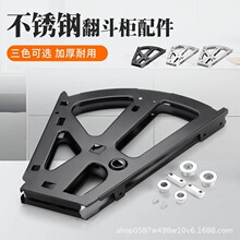 ����Ь������·���������D֧�܆Ό��p�ӷ���Ь�ܼ�����