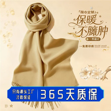 ����ɫ��������ӡlogo��Hͬɫϵ����������ë��ů���аٴ������