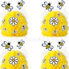 ��Ʒ�����۷����}�����Ɍ��b����Ւ���������Ʒ�����Ʒ̨�[��