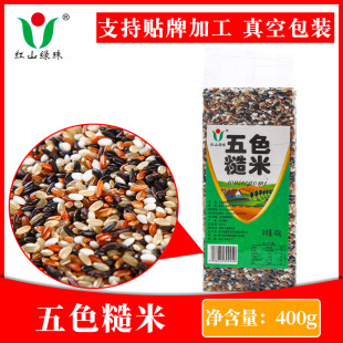 �|����ɫ��������400g����bԴ�^�S�Ҳ���ּZ�����s�Z���ɢ�b