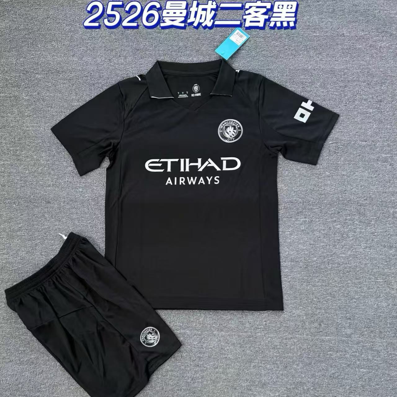 2526 Paquete segundo pasajero Manchester City