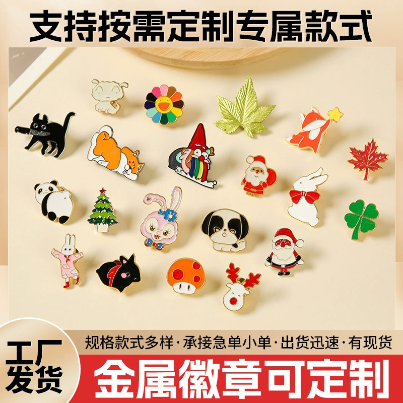 Креативный мультфильм аниме металлический значок на заказ японский милый смешной металлический ремесел эмалевый значок краски