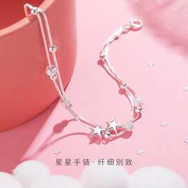 双层星星手链 女学生韩版跨境磨砂圆珠五角星镀925银饰批发链子
