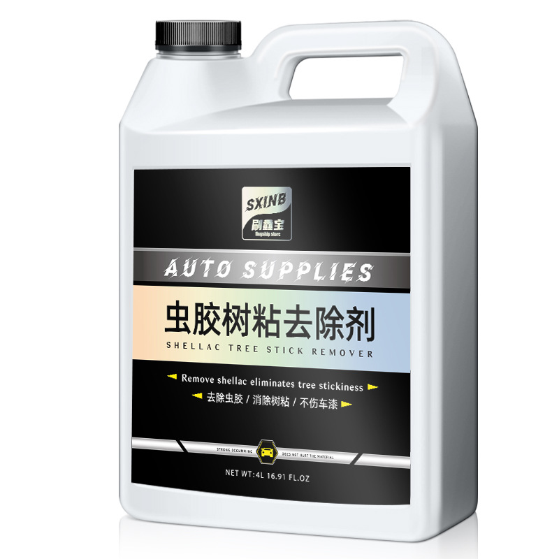 수출 품질-SX 셸락 껌 리무버 4000ml 고농도