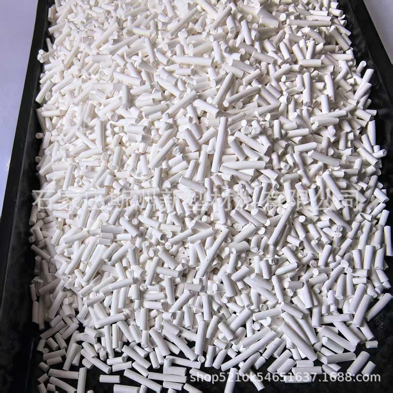 现货供应亚硫酸钙条 高效除氯亚硫酸钙 净水除氯用亚硫酸钙条