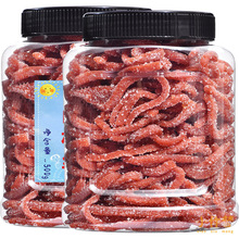 ѩɽ髽zɽ髗l500g*1ѩlɽ髸ƬTͯɽƷʳ