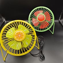 清新水果型4寸USB风扇 迷你铝叶小风扇 电脑桌面办公室家用金属小