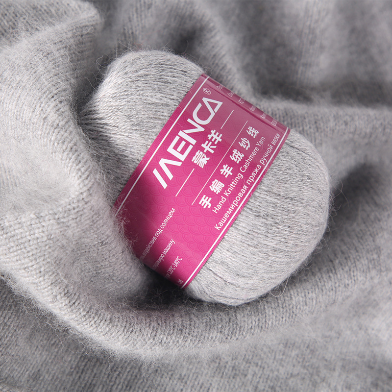 High-Quality Coarse Wool Yarn, Hot-Selling Cashmere Yarn from Foreign Trade Manufacturers, 16S/3-Strand Medium-Thick Hand-Knitted Wool Yarn