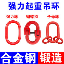 ���حh��ĸ�h�����ۺϽ�䓵��h�i�߿�朗l朽ӿ۵������h