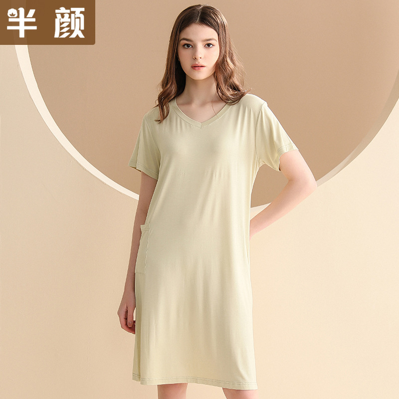 Shopping Mall Quality Summer 60 High Count Ultra-fine Yarn Modal Women's V-neck Short Sleeve Basic Pajamas Multi-color Optional