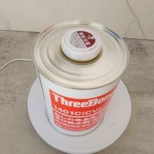 �ձ�Three Bond���ITB-1401/B/C�zˮ �ݽz�ݼy���ɄӾo���z��ֹ��