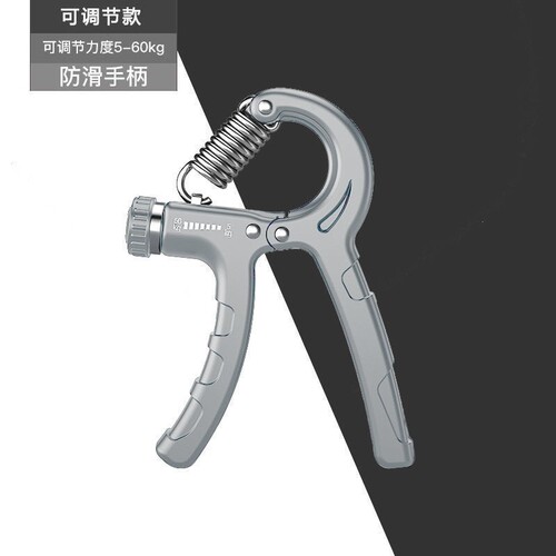 Adjustable Counting Professional Grip Trainer for Men Professional Arm Strength Bicep Finger Rehabilitation Trainer Fitness Stress Relief