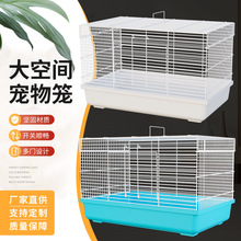 �}��\��47���A�\�}����Ʒ��z�ܸC�ļ�ͨ�Äe�����x���A����\