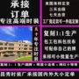外贸定制跨境亮片皮裙