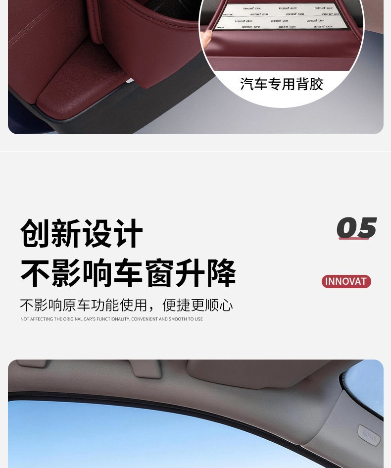 Car door storage box, in-car storage bag, cup holder, phone holder, side storage box, multifunctional drink holder