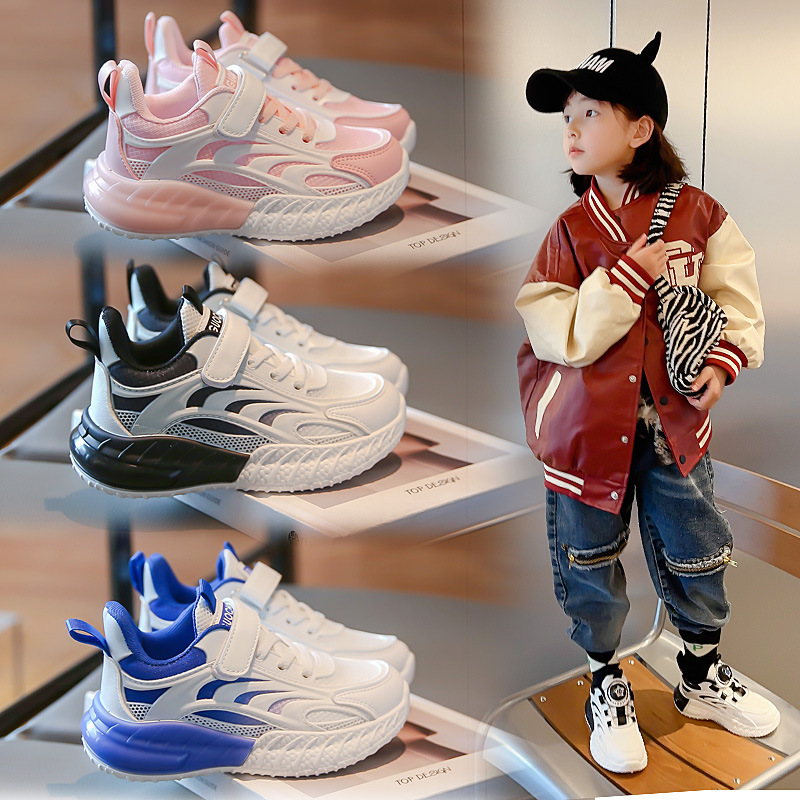 Children's white breathable summer running sneakers