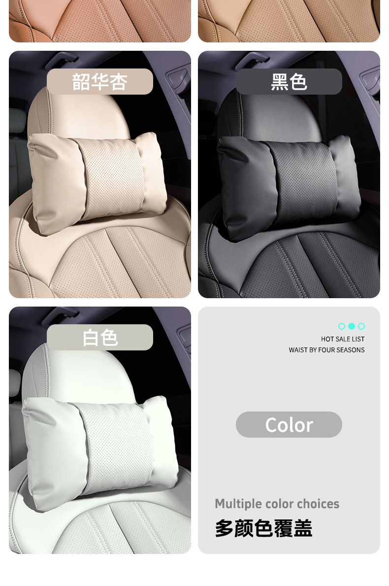 New BMW car headrest for 3 Series, X5, X3, 5 Series, X1, mini car, i3, neck support, 530 seat leather