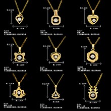 项链灵动心心相印热卖钛钢项链女不掉色冷淡风气质锁骨链颈链饰品