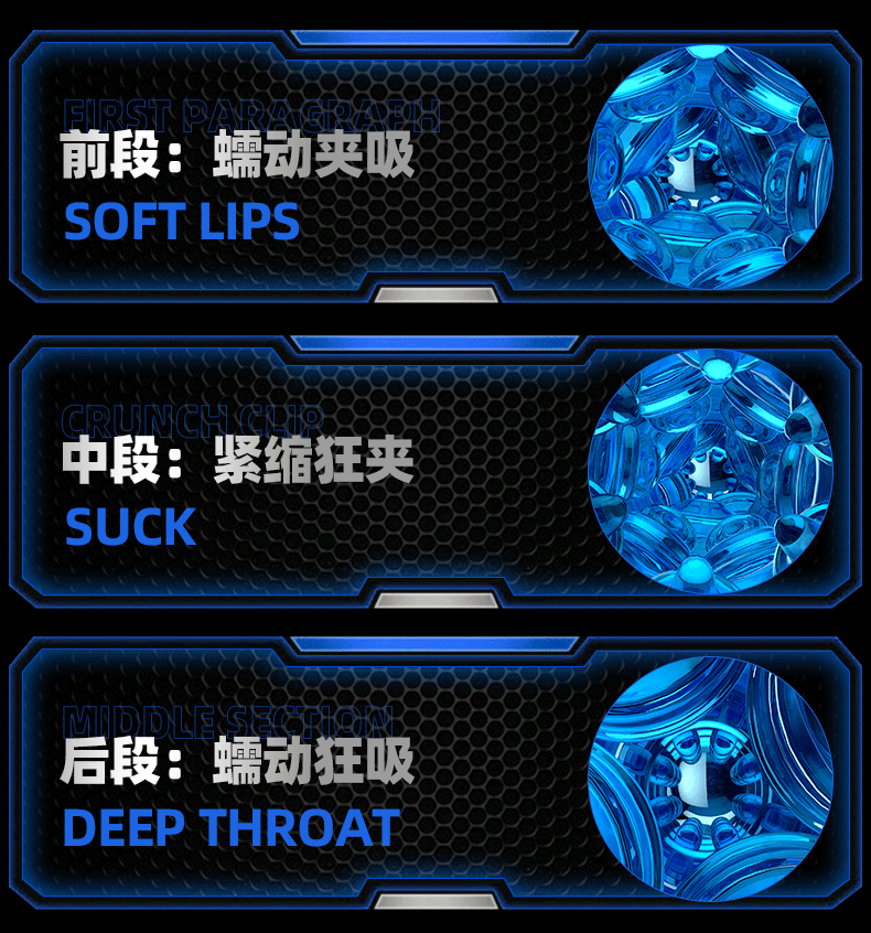 Automatic Male Masturbator Cup with Suction, Vibration, Heating and Bluetooth Control — detail image 24
