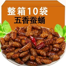 ���r�����QӼɽ�|���خa��ը�������QӼ��ʳ��ʳС���¾Ʋ˸ߵ���