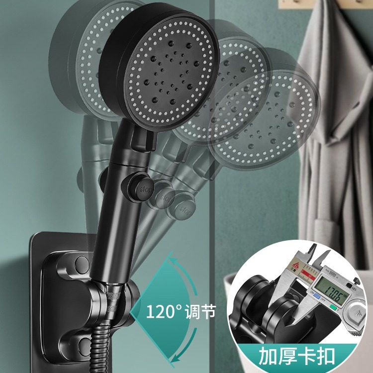 浴室の風呂の蛇口のシャワーのシャワーのシャワーヘッドは穴を開けないで支えます。|undefined