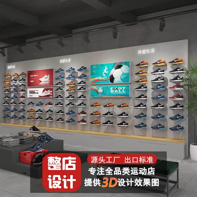 Estante de exhibición especial para tiendas de ropa deportiva y deportiva, estante de exhibición tipo piso para tiendas de ropa de hombre