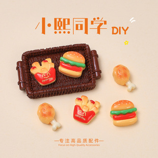 ��l�h��ʳ�濨ͨ�ֹ�diy�����Ʒ��������z��֬С����l�A����