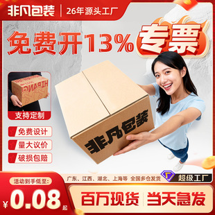 Դ�^���S��̼������l ���f������Ҵ���� 1-12�]������ˮ������