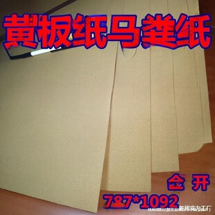 �S�弈�r�|���b�˿��ֹ��弈�ȼ��S�����S��500���R�S����
