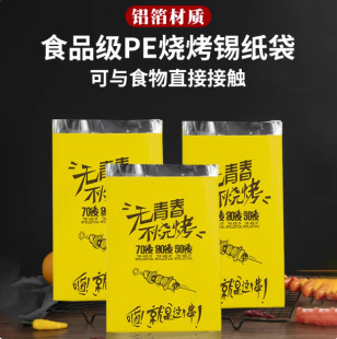 �������u���������һ����ը������С�Դ���з����a���X�������l
